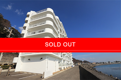 区分所有マンション