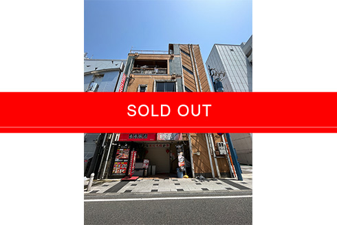 売ビル