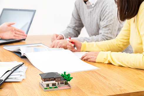 不動産取り扱い実績